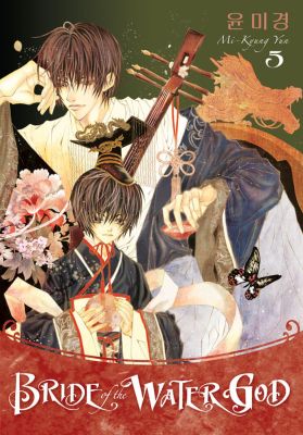 Bride Of The Water God Volume 5
