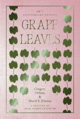 Grape Leaves