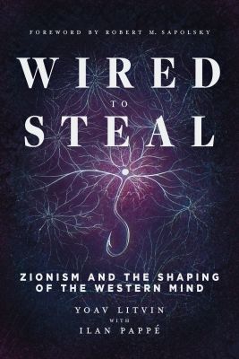 Wired to Steal