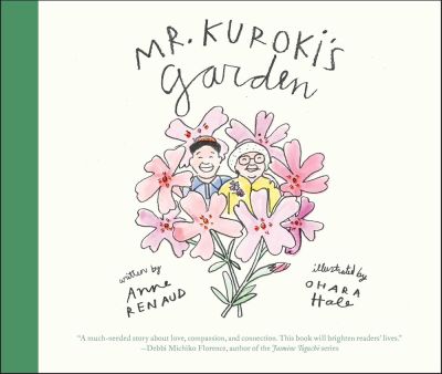 Mr. Kuroki's Garden