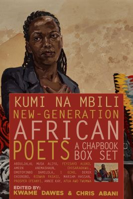 Kumi Na Mbili