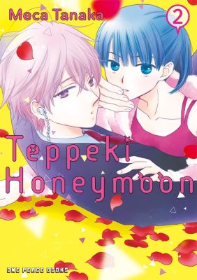 Teppeki Honeymoon Volume 2