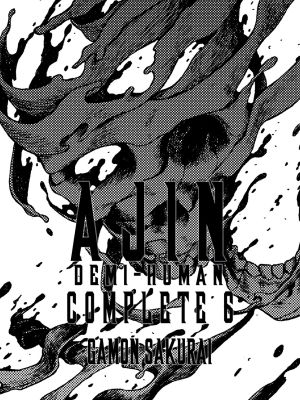 Ajin: Demi-Human Complete 6