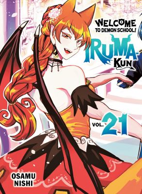 Welcome to Demon School! Iruma-kun 21