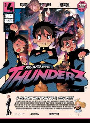 Thunder 3: Vol. 4