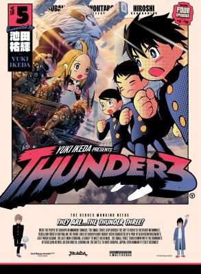 Thunder 3: Vol. 5