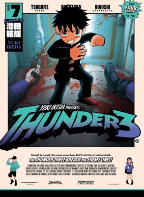 Thunder 3: Vol. 7