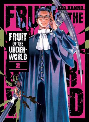 Fruit of the Underworld 2