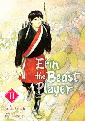 Erin the Beast Player 2
