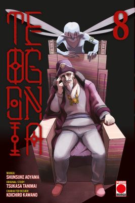 Teogonia Volume 8