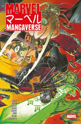 Marvel Mangaverse