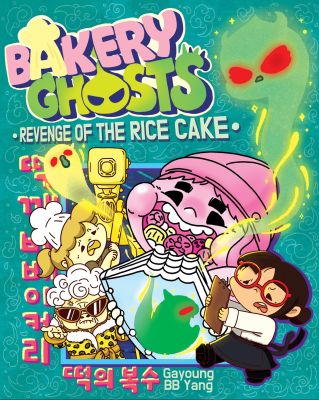 Bakery Ghosts