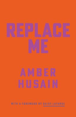 Replace Me