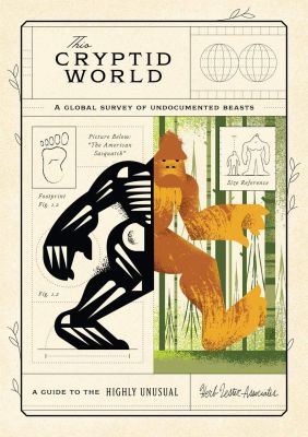 This Cryptid World