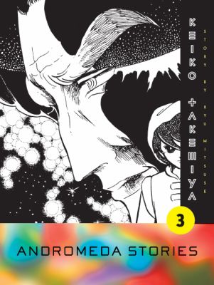 Andromeda Stories Vol. 3