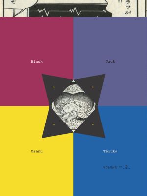 Black Jack Volume 5