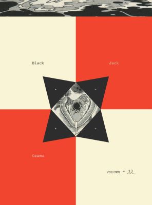 Black Jack Volume 13