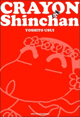 Crayon Shinchan Volume 3