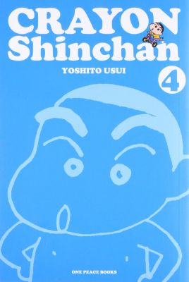 Crayon Shinchan Volume 4