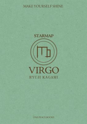 Virgo