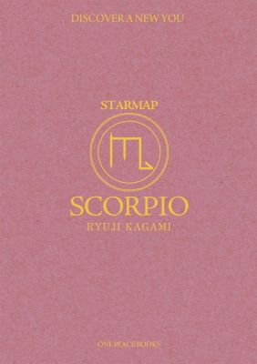 Scorpio