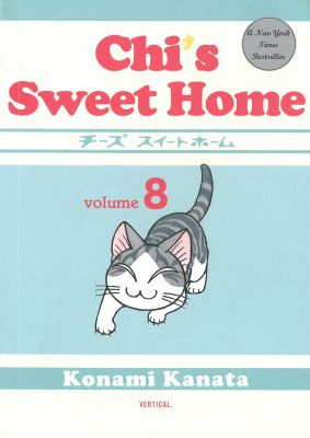Chi's Sweet Home: Volume 8