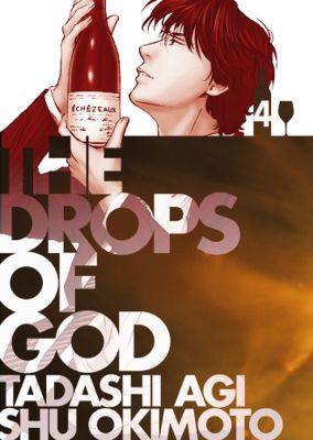 Drops Of God Vol. 04