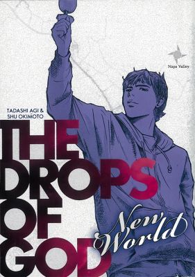 Drops Of God Vol. 05