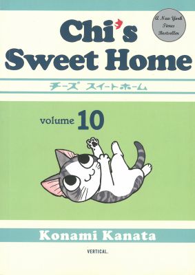 Chi's Sweet Home: Volume 10