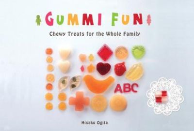 Gummi Fun
