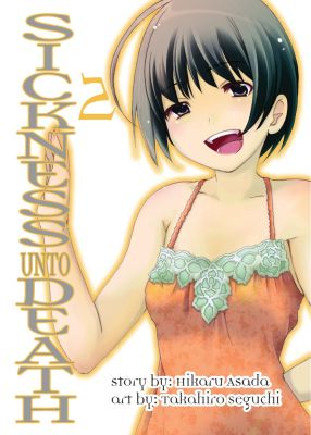 Sickness Unto Death: Part 2