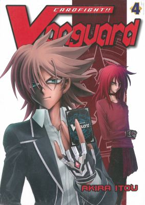 Cardfight!! Vanguard 4