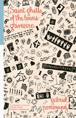 Saint Ghetto of the Loans