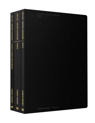 Len Lye - motion composer