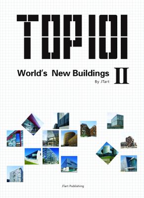 Top 101 World's New Building 2
