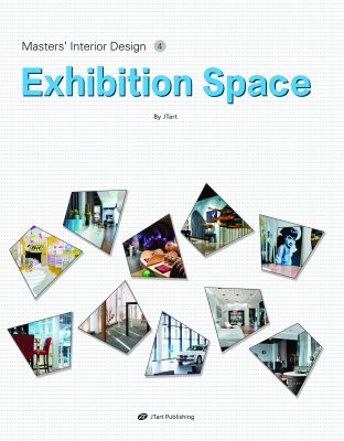 Masters' Interior Design 4 - Exhibition Space