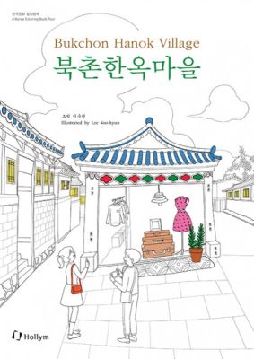 Bukchon Hanok Village