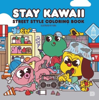 Stay Kawaii