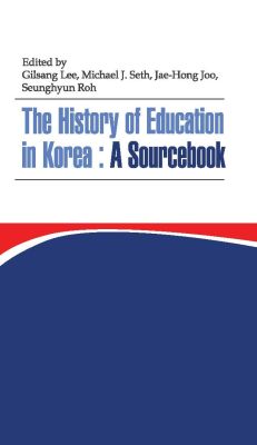 History of Education in Korea