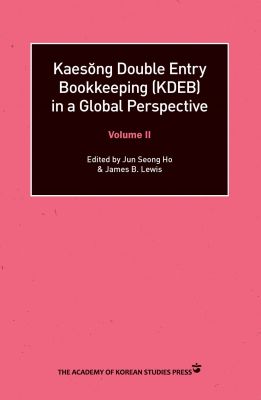 Kaesomg Double Entry Bookkeeping-2