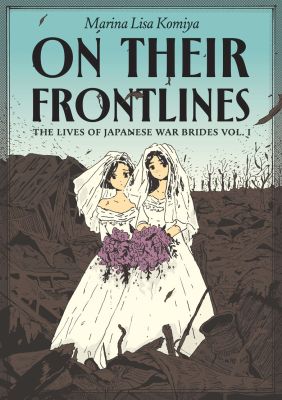 On Their Frontlines Vol. 1