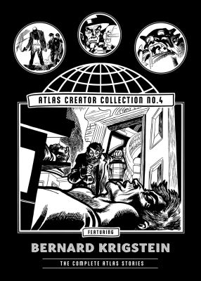 The Atlas Creator Collection No. 4: Bernard Krigstein
