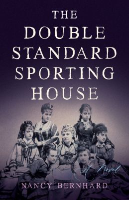 The Double Standard Sporting House