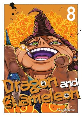 Dragon and Chameleon 08