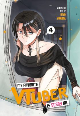 My Favorite VTuber Is Scary IRL 04