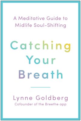 Catching Your Breath