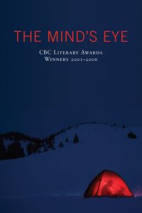 The Mind's Eye
