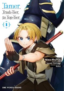 Tamer Volume 1: Trash-Tier to Top-Tier