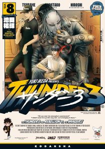 Thunder 3: Vol. 8