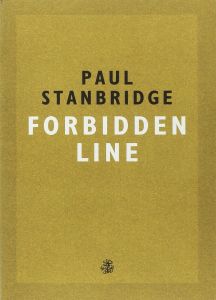 Forbidden Line